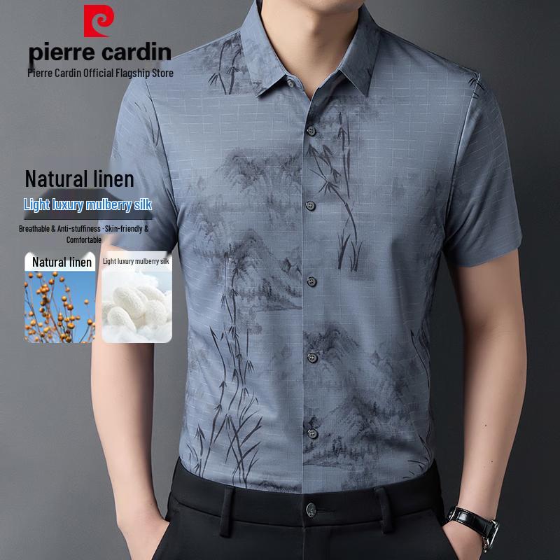 

Pierre Cardin Men s Silk Linen Blend Short Sleeve Shirt 2XL