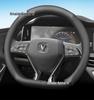 Changan Genuine Leather Steering Wheel Cover, Ultra-Thin Anti-Slip for CS75, CS55, Eado, CS35 - All Seasons.