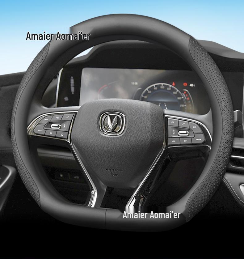 Changan Genuine Leather Steering Wheel Cover, Ultra-Thin Anti-Slip for CS75, CS55, Eado, CS35 - All Seasons.