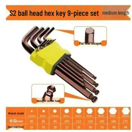 German Hexagonal High-Hardness 9-Piece Allen Wrench and Screwdriver Set