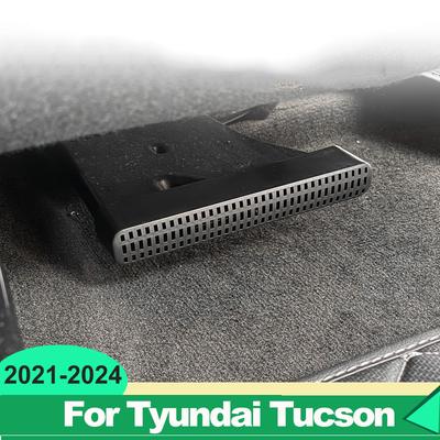 Car Accessories For Hyundai Tucson NX4    2024 Rear Seat Lower Air Conditioning Outlet Cover Dustproof Protect Case