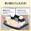 SEIWA Car Rear Seat Soft Seatback Tray Wide Fabric Rear Tray with Storage Tissue Drink and Can Be Used as a Seatback Pocket Even When Closed Table,