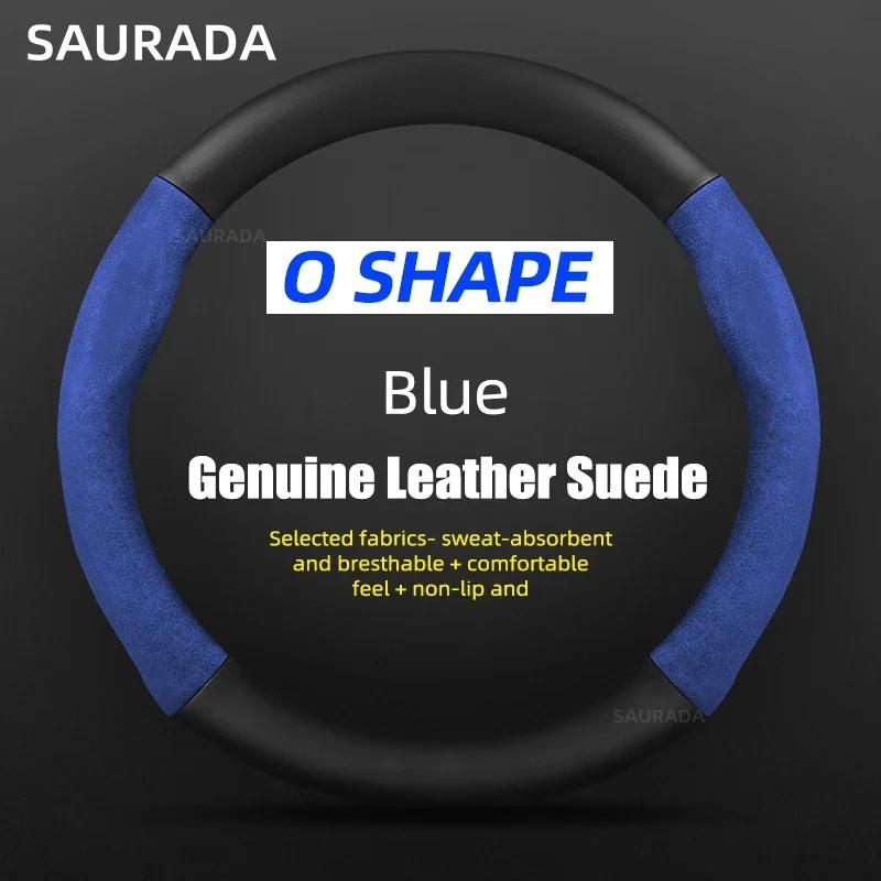 Car Carbon Fiber Suede Car Steering Wheel Cover For Seat Cupra FR IBIZA Leon Ateca Tarraco Arona EXEO Toldeo Mii Arosa Alhambra