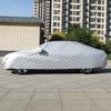 Universal Extra-Thick Winter Car Cover: Anti-Hail, Anti-Freezing, Anti-Snow Protection with Thickened Cotton Quilt