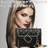 ORIJIRI Women's Shoulder Bag, Handbag, PU Leather, Stylish, Cute, 2-Way, Lightweight, Ladies' Bag