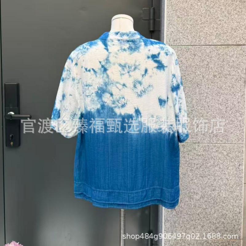 Hand-Dyed Indigo Short-Sleeve Embroidered Frog Button Women's Cardigan Top
