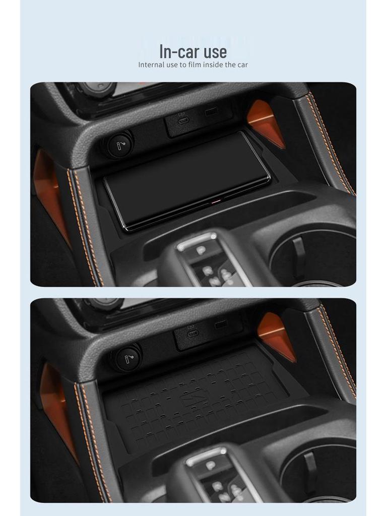Ranger 23-24 Wireless Charging Silicone Pad: Non-Slip Center Console Car Interior Accessory.