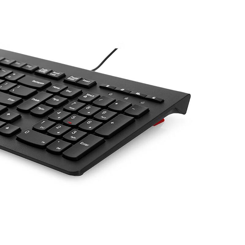 Lenovo M120Pro Wired Keyboard and Mouse Combo