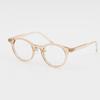 SBKA Sia-C02 Hornbrille