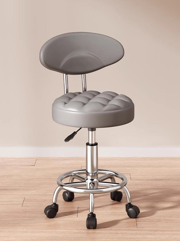 Modern Minimalist Beauty Stool, Adjustable Mobile Hairdressing Chair, Comfortable Cushioned Backrest Seat, Salon Barber Stool