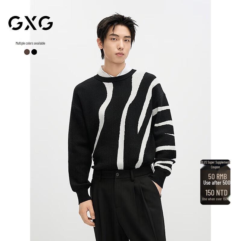 GXG Men's Striped Crew Neck Sweater