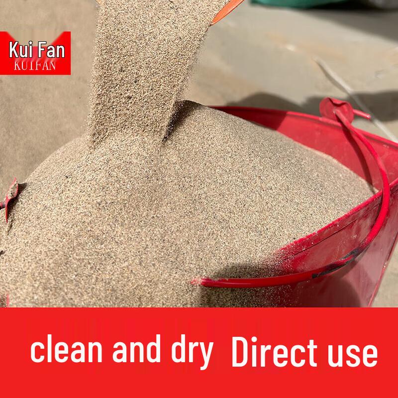 25kg Fire and Flood Control Yellow Sand