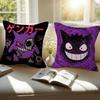Cartoon Anime horror cool   Cushion Cover Pillowcase Upholstery Sofa Throw Pillow Home Decor Pillowcas