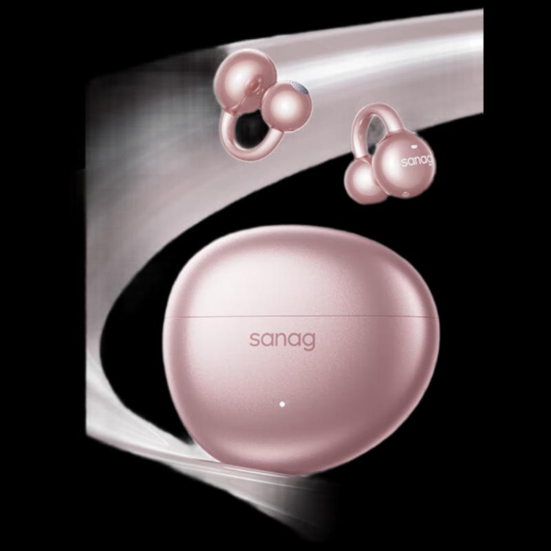 

SANAG S7S Ultra Open-Ear Clip Bluetooth Headphones