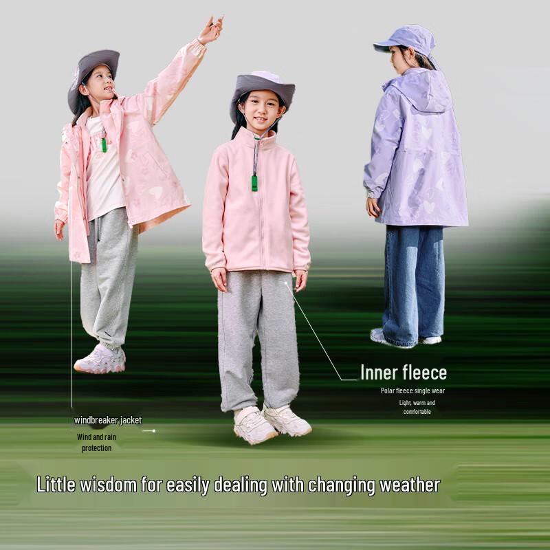 Balabala Girls 3-in-1 Hooded Waterproof Jacket 130