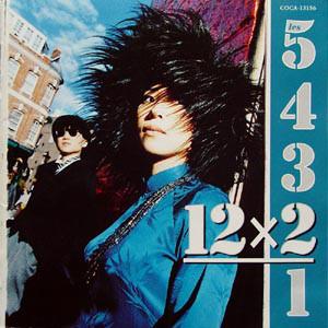 

CD LES 5-4-3-2-1 - 12x2 COCA13156 Triad 1996 Japan ObiDance & Electronica Used