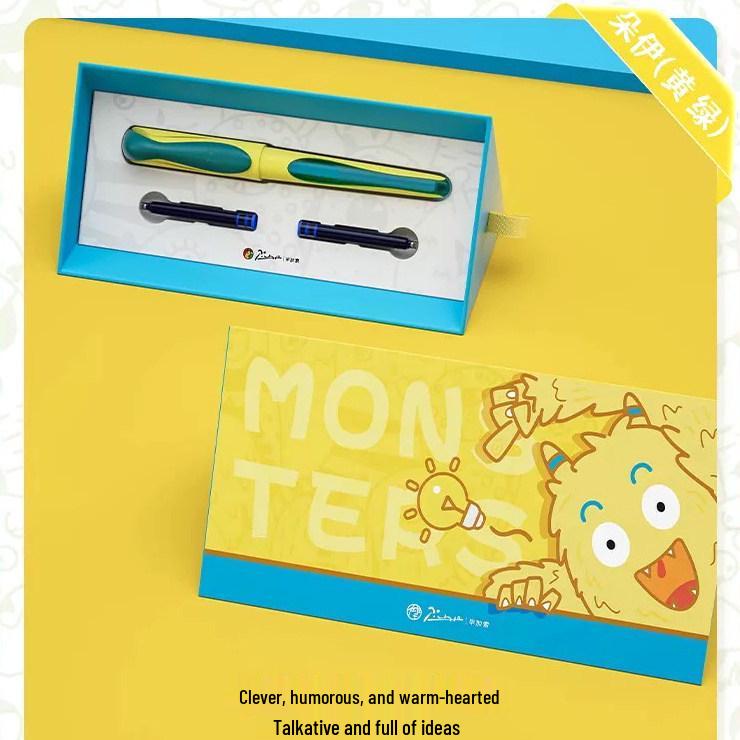 

Picasso Little Monster Beginner Fountain Pen for Grades 3-4 with Gift Box & Ink Cartridge