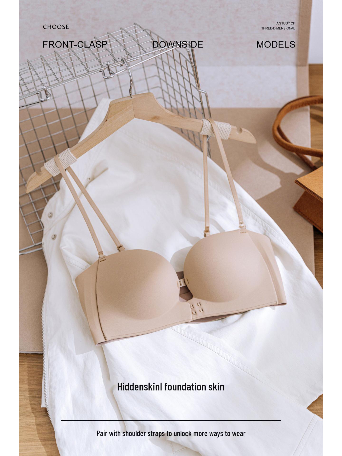 

Регулируемый бесшовный хлопковый бюстгальтер-бандо без бретелей – Подчеркивает и поддерживает маленькую грудь Extra Large телесный