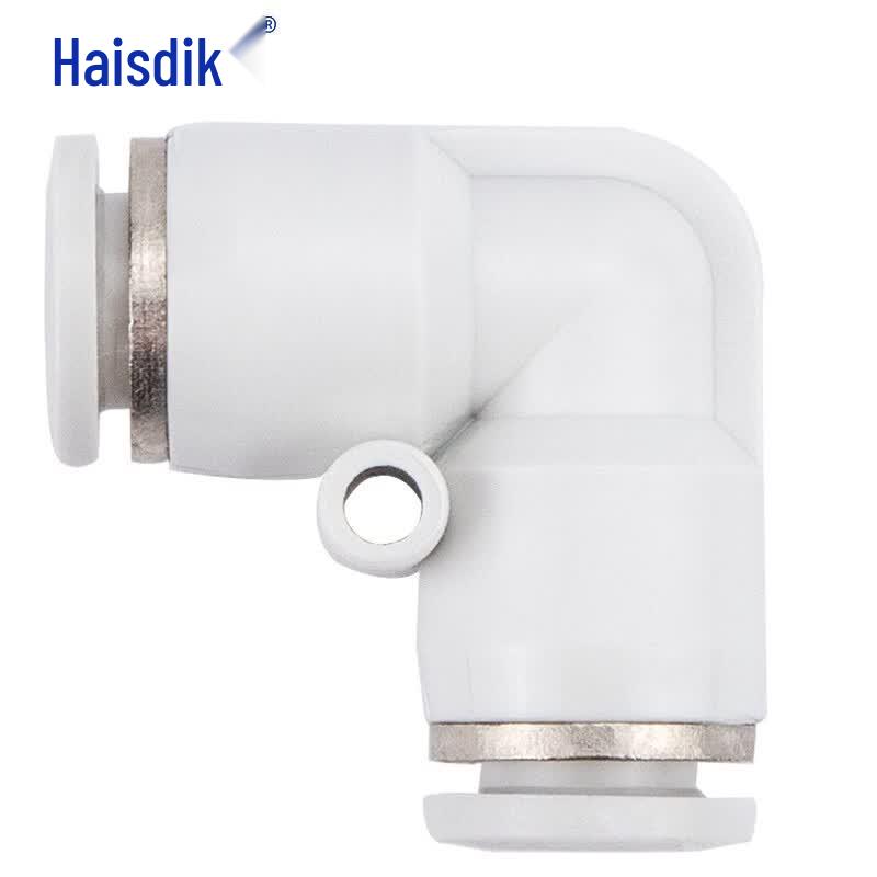 L-Type Two-Way Air Tube Quick Connector CN plug (adapter included)