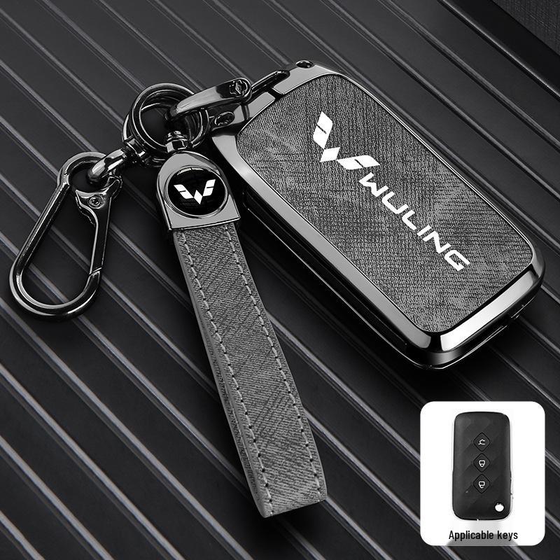Wuling Xingguang Key Cover for 2024 Models: Xingguang S, Jiachen Xingyun, Xingchi Xingchen - Premium Buckle Design