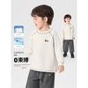 Right European Style Boys' Mountain Series Simple Antibacterial Long-Sleeve T-Shirt, New Autumn Children's Top for Boys, Spring and Autumn Style