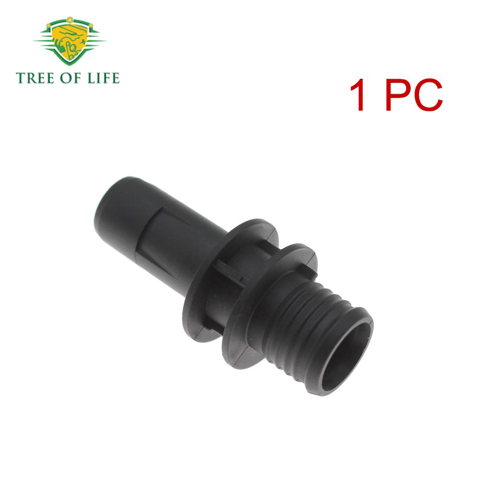 1/2/5X Engine Coolant Pipe Radiator Hose 30774512 For VOLVO S60 S80 V60 V70 XC60 XC70 Land Rover LR2 3.2L LR005566 LR001451