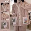 Set Pijama Coral Fleece de Toamnă/Iarnă pentru Femei - Halat de Baie Lung de Catifea și Cămașă de Noapte