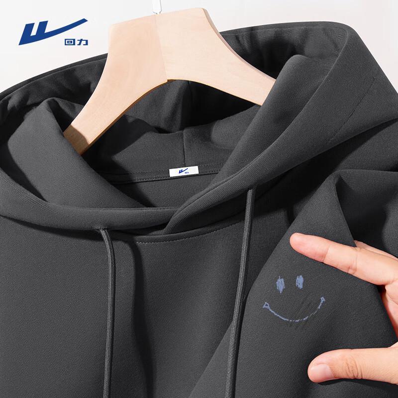 Warrior Unisex Hooded Sweatshirt