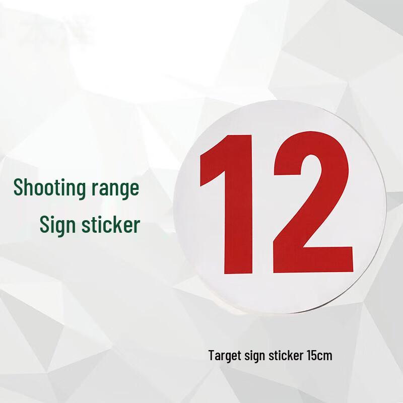 Xinkai Venue Marking Sticker