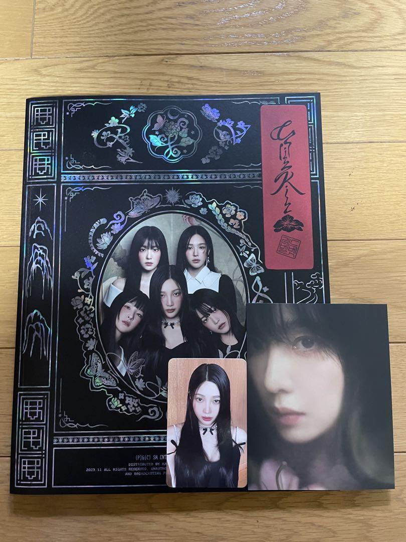 

[USED] Red Velvet chill kill photobook ver.