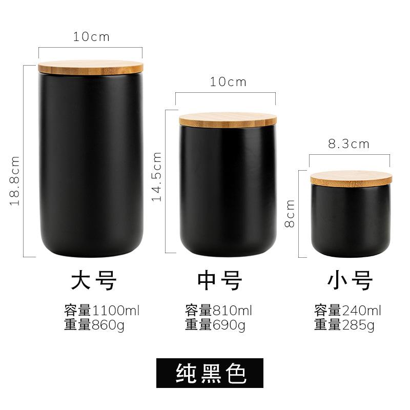 

3pcs/1set Home-style Minimalist Nordic Ceramic Sealed Container,kitchen Storage for Grains, Snacks Candies,coffee Tea Sealed Box чорний
