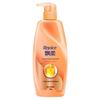 Essence Moisturizing Smooth Shampoo