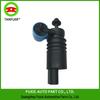 BMW E36 Mini R56 R55 Headlight & Windshield Washer Pump