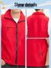 Custom Logo Multi-Pocket Durable Vest for Supermarket, Decoration, and Volunteer Workwear