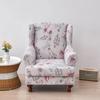 Stretch Print Wing Chair Cover Spandex Elastic Armchair Covers Europe Wingback Relax Sofa Slipcovers with Seat Cushion Cover