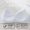 Summer new cool plaid underwear women's small breasts gather, no marks, no steel ring, beautiful back, anti-sagging and comfortable bra cover