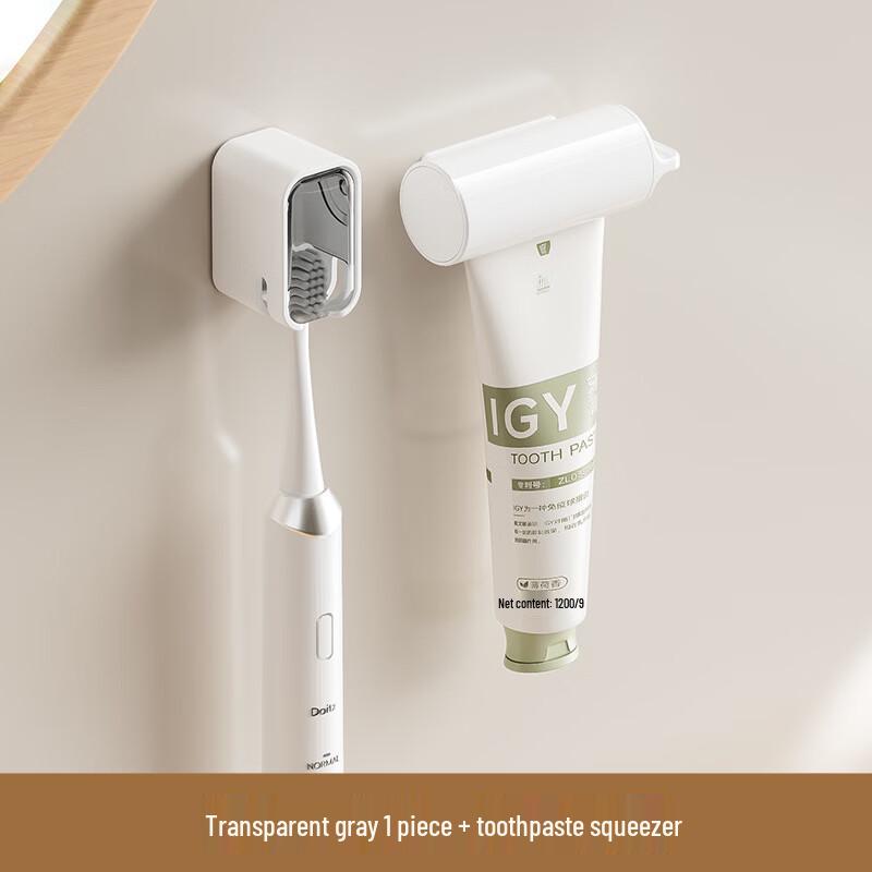 cmaos Wall-Mounted Toothbrush Holder with Toothpaste Dispenser