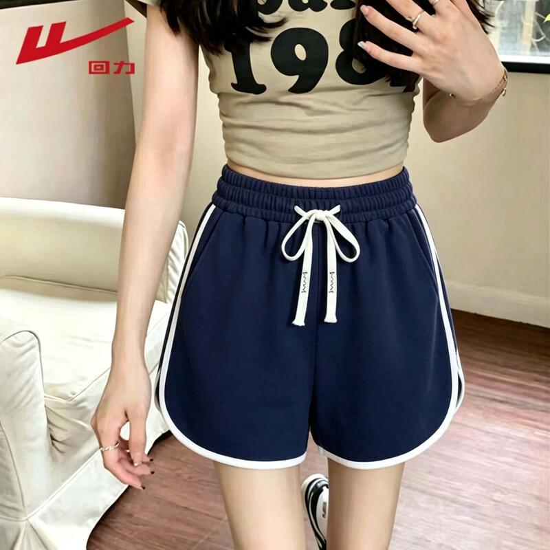Warrior Women s Loose Fit Casual Sport Shorts L