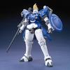 Premium Bandai MG Tallgeese II Hobby Online 1/100 OZ-00MSII