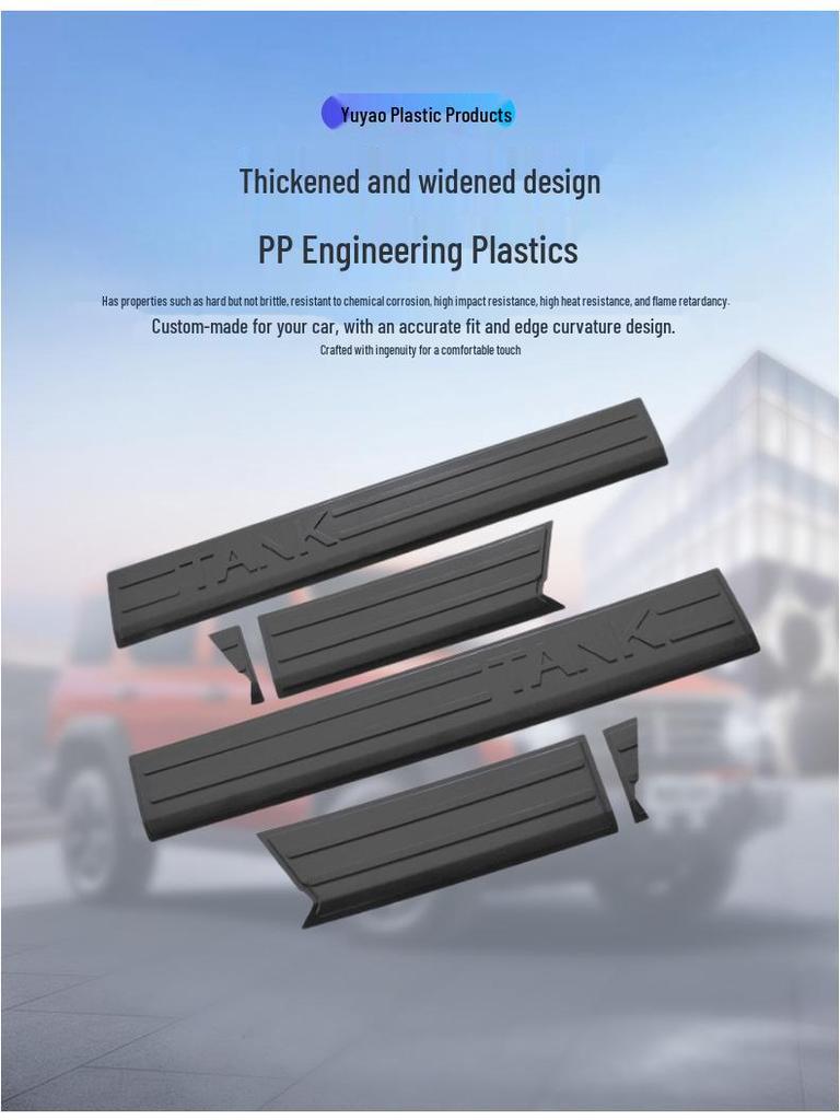 Tank 300 Door Side Trim Anti-Collision Accessory Set: Front & Rear Modification Kit