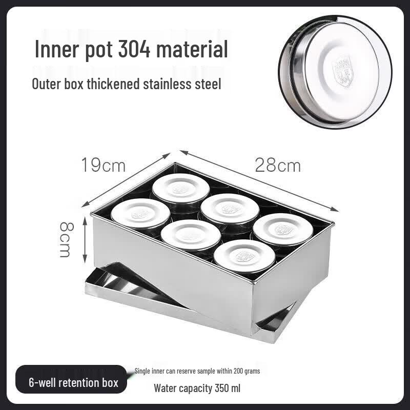Stainless Steel Food Sample and Spice Jar Set