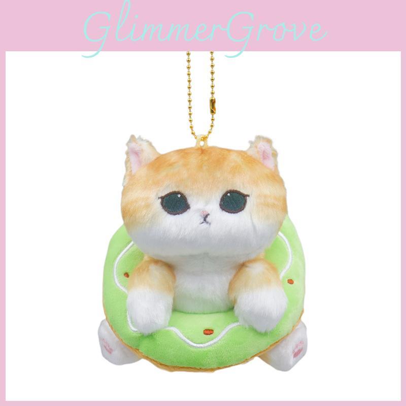 Cute Yellow Shark Cat Plush Toy Creative Donut Bag Charm Gift For Kids And Adults