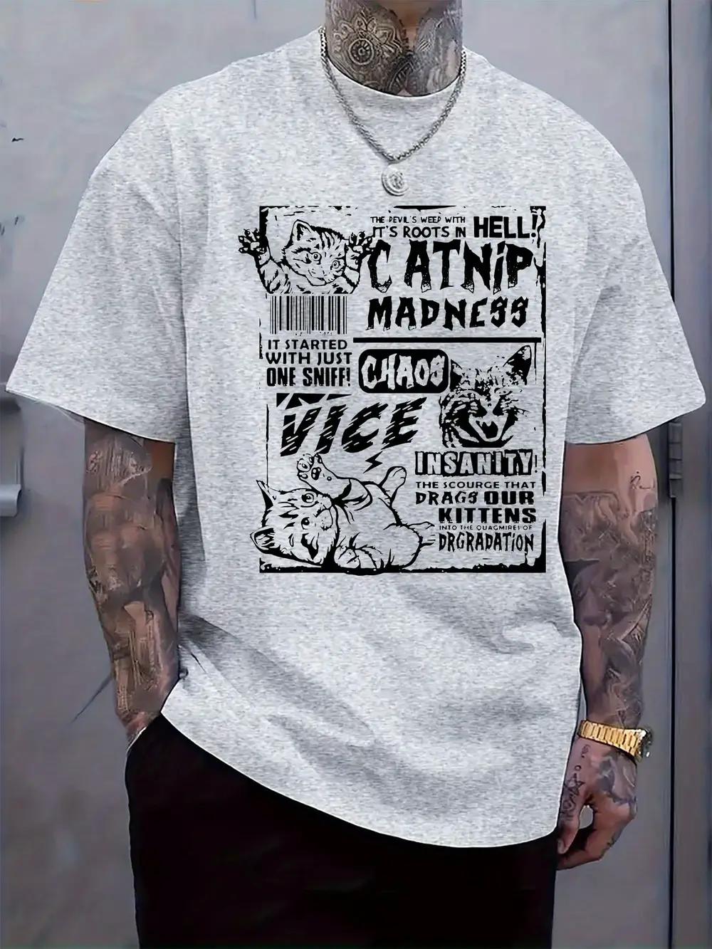 Whisker Fun Graphic Tee - Casual Crew Neck Short Sleeve T-shirt with Playful Cat Illustrations XXXXL