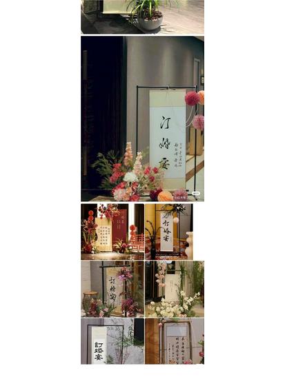 Suport de bun venit geometric din fier pentru nuntă și marcatoare pentru culoar pentru decor exterior