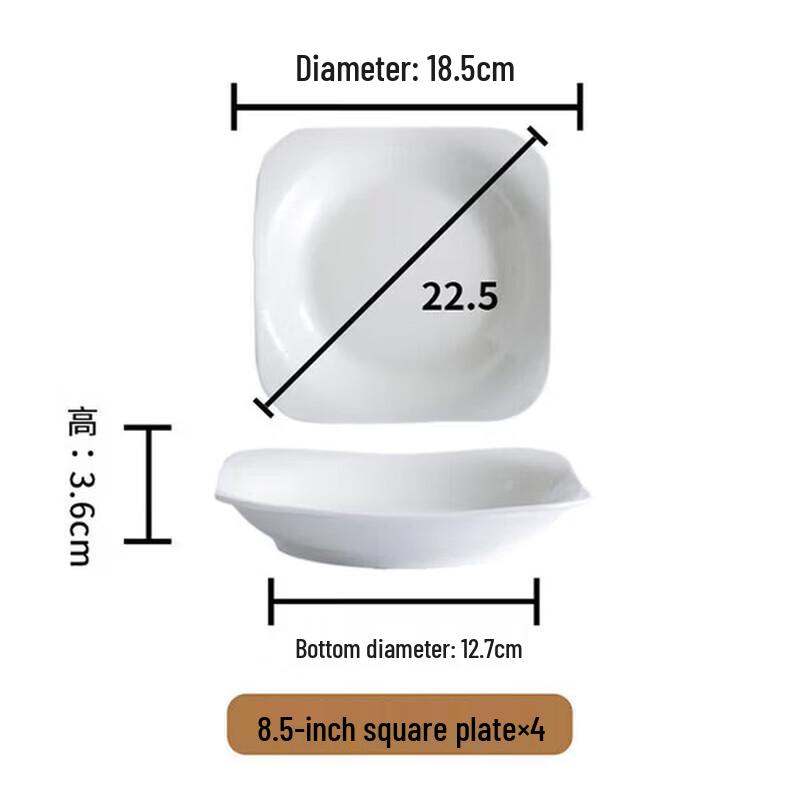 Glaze Summer Nordic Ceramic Dinner Plate