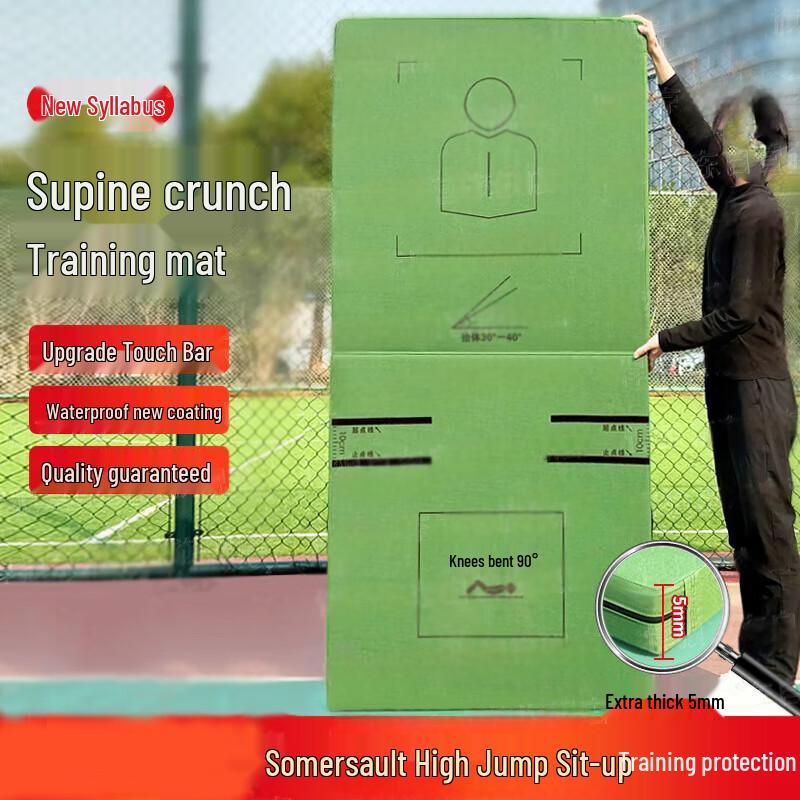 Folding Abdominal Crunch Training Mat