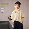 ASK JUNIOR Boys' Breathable Short-Sleeved T-Shirt