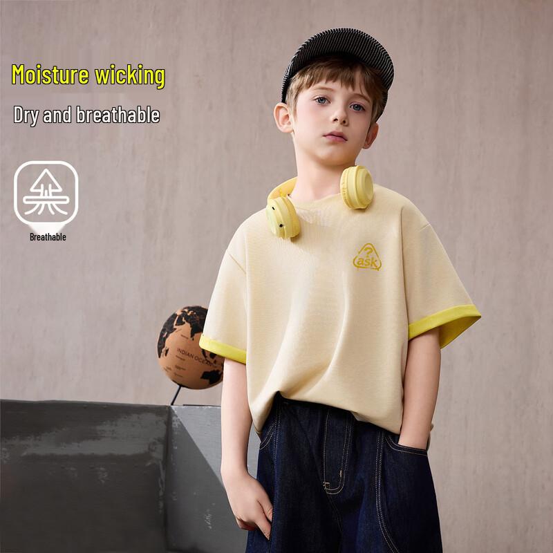 ASK JUNIOR Boys' Breathable Short-Sleeved T-Shirt