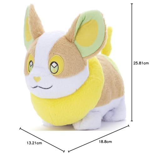 Pokémon Exhausted! Plush Toy Medium Yamperi, Approximately 21cm Tall