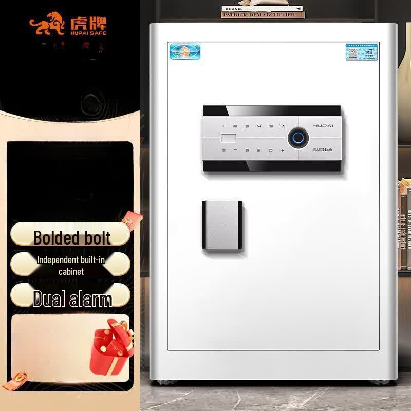 Tiger Brand Borui Pro Series 60cm Fingerprint Safe